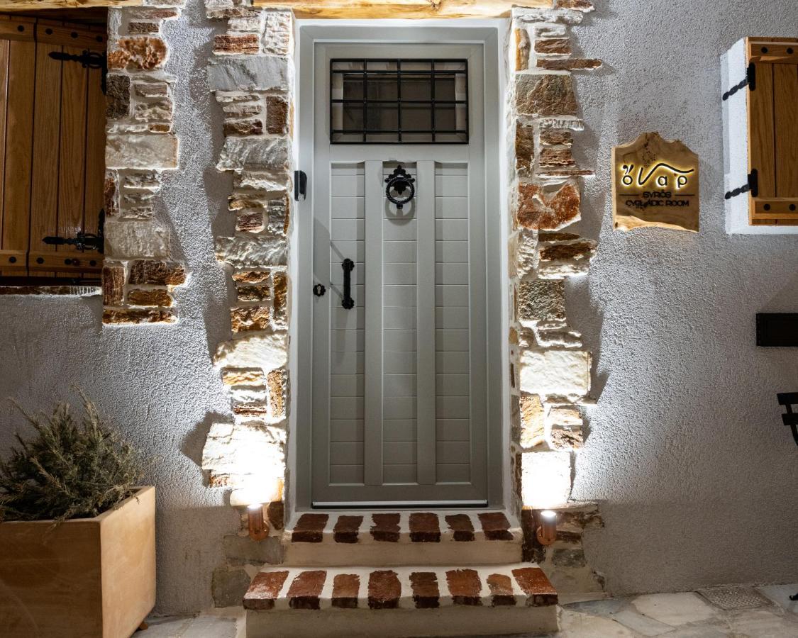 Appartamento Onar Luxuries Ermoupoli Esterno foto